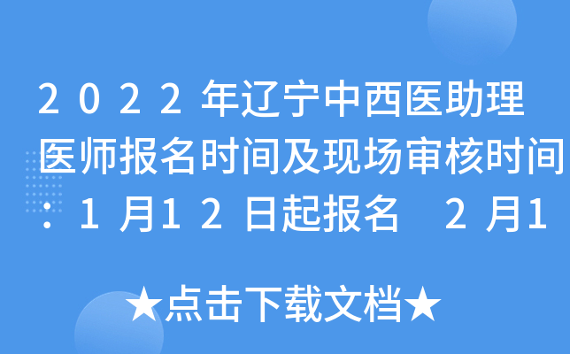 2022|t(y)t(y)rgF(xin)˕rg112 214