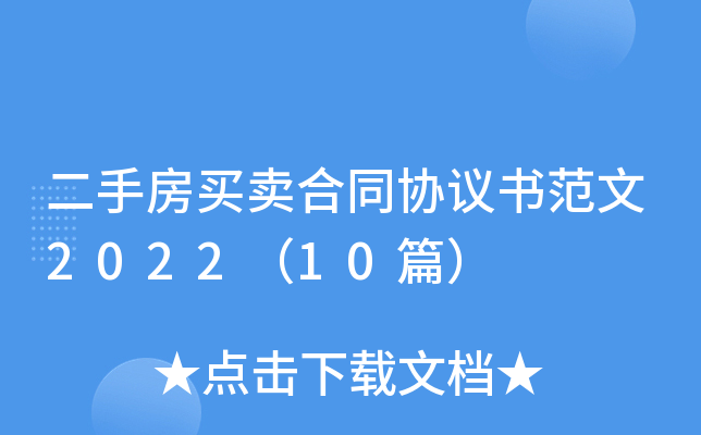 ַIuͬf(xi)h202210ƪ