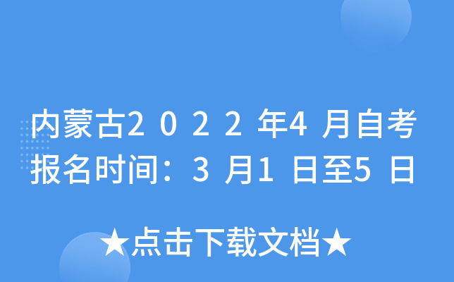 (ni)ɹ20224Կ(bo)r(sh)g315