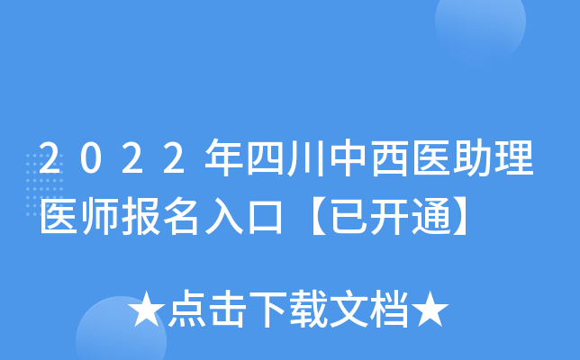 2022Ĵt(y)t(y)ڡ_ͨ
