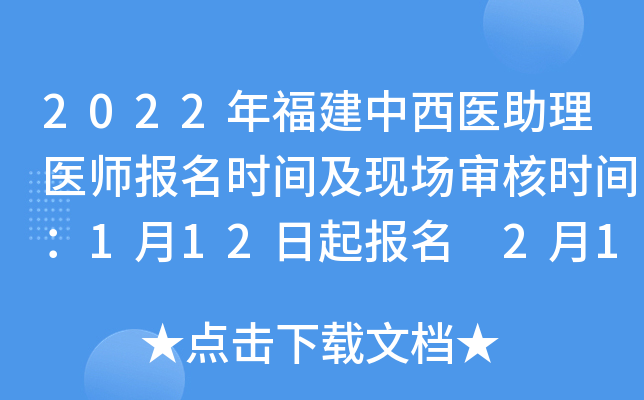 2022긣t(y)t(y)(bo)r(sh)gF(xin)(chng)˕r(sh)g112(bo) 214