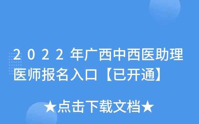 2022Vt(y)t(y)(bo)ڡ_(ki)ͨ