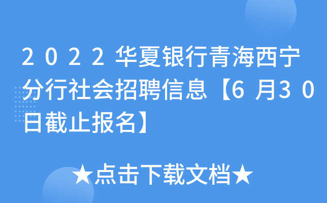 2022AyຣƸϢ630սֹ