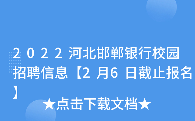 2022ӱyУ@ƸϢ26սֹ(bo)