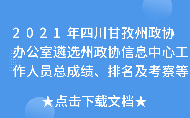 2021Ĵf(xi)kxf(xi)ϢĹˆTɿ˹