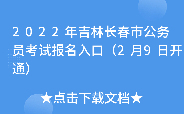 2022꼪LйՆTԇڣ29_ͨ