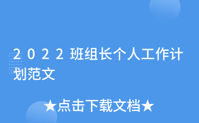 2022ML˹Ӌ
