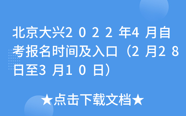 d20224Կrgڣ228310գ