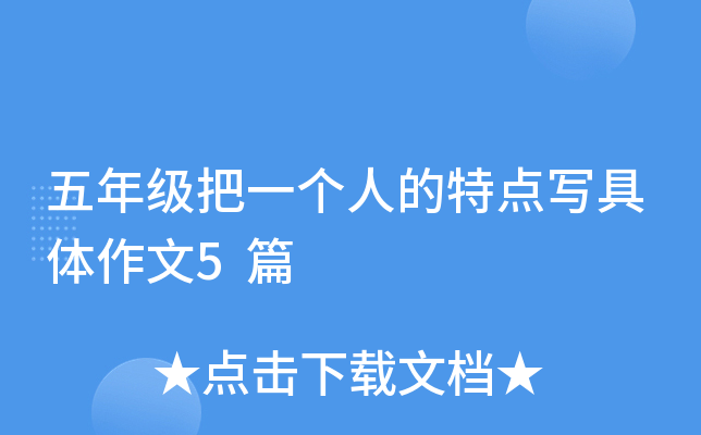 꼉һ˵cw5ƪ