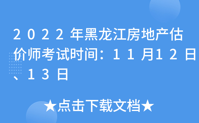 2022خarԇrg111213