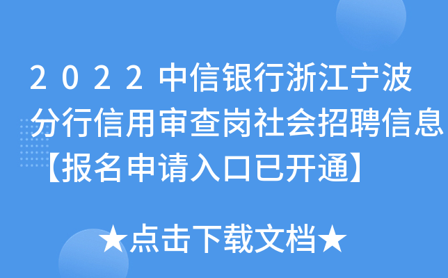 2022y㽭Ì鍏(hu)ƸϢ(bo)Ո(qng)_(ki)ͨ
