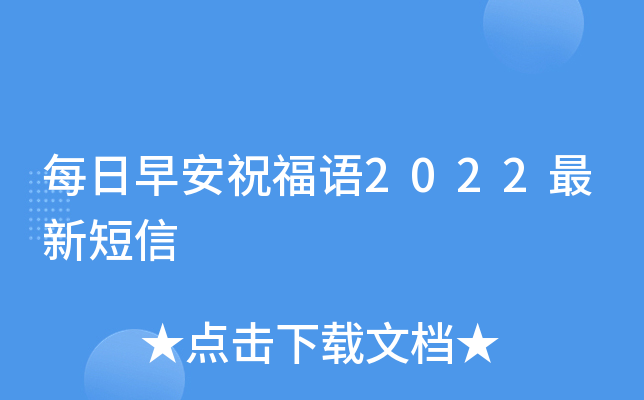 ÿ簲ףZ(y)2022¶