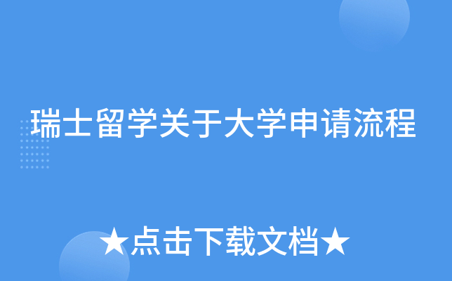 ʿW(xu)P(gun)ڴW(xu)Ո(qng)