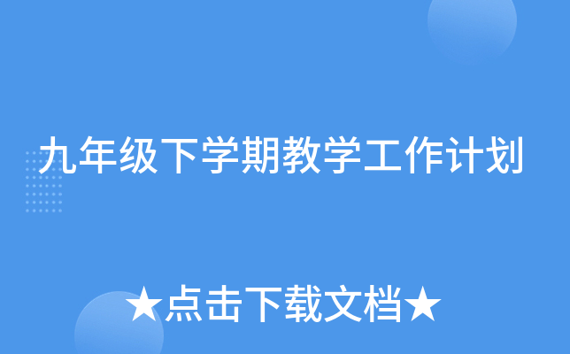 꼉(j)W(xu)ڽ̌W(xu)Ӌ(j)