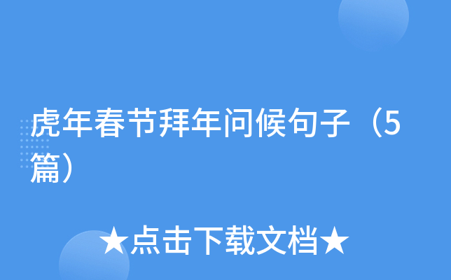 괺(ji)ꆖӣ5ƪ