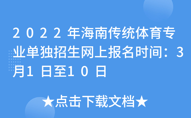 2022꺣ςy(tng)wI(y)ΪWψrg3110