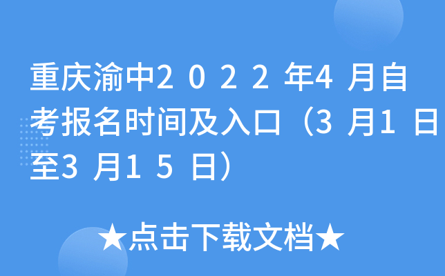 ؑc20224Կ(bo)r(sh)gڣ31315գ