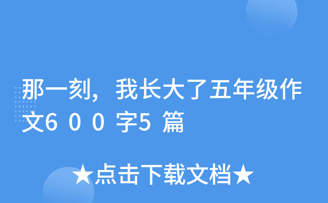 һ,L꼉6005ƪ