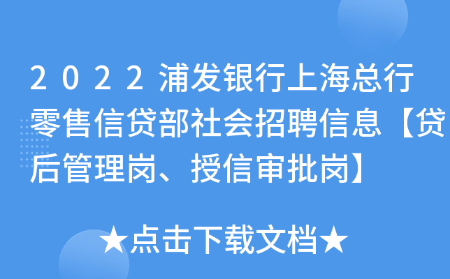 2022ְl(f)yϺJ(hu)ƸϢJ퍏Ō