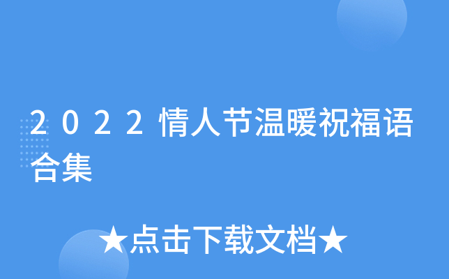 2022˹(ji)ůףZϼ