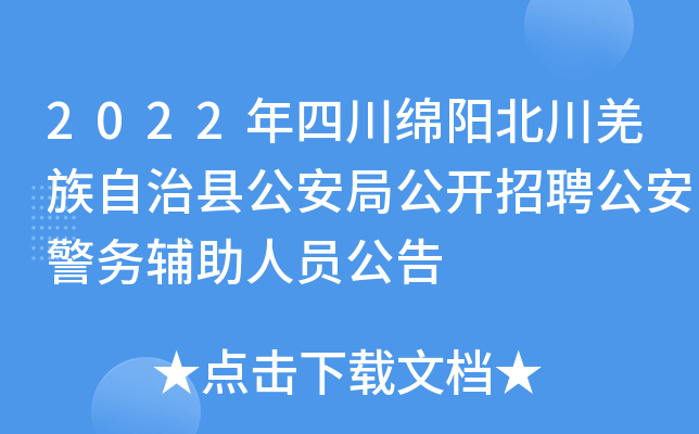 2022ĴdꖱǼοhֹ_Ƹ(w)oˆT