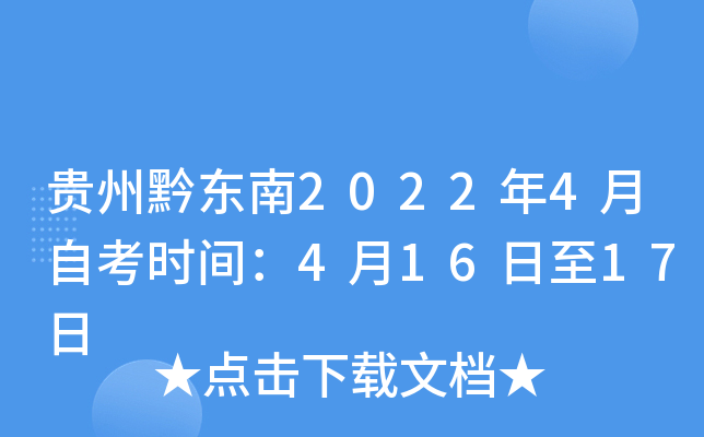 Fǭ|20224Կr(sh)g41617
