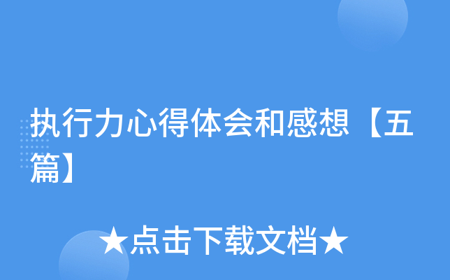(zh)ĵw(hu)͸롾ƪ