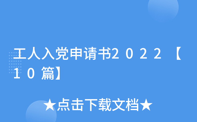 hՈ202210ƪ