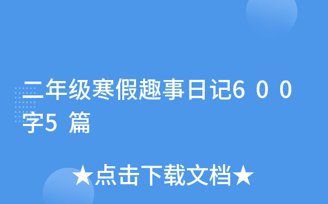 꼉Ȥӛ6005ƪ
