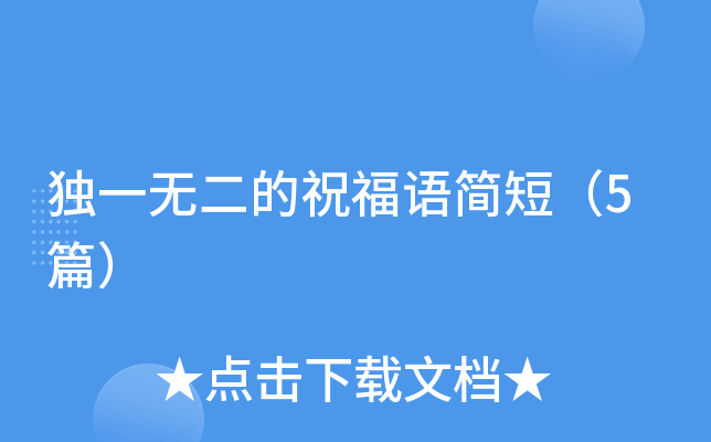 һoףẒ5ƪ