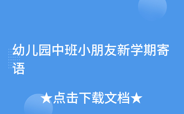 ׃@аСW(xu)ڼZ