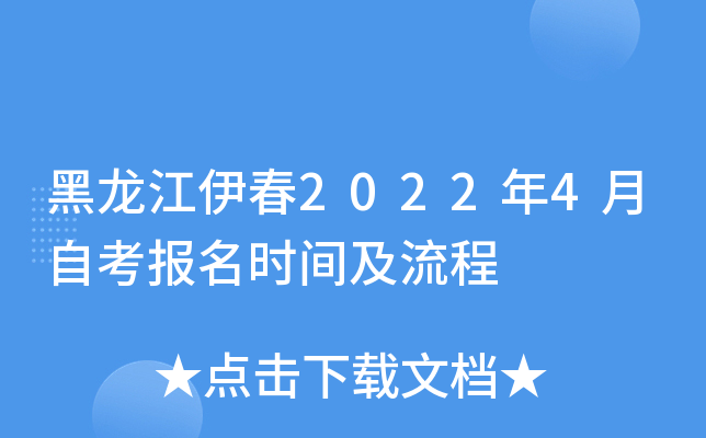 20224Կrg