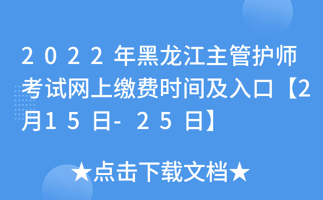 2022oԇW(wng)UMrgڡ215-25ա