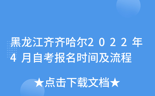 RR20224Կrg