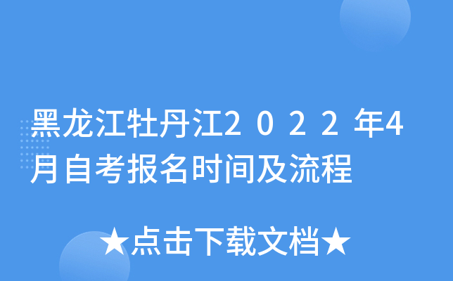 ĵ20224Կ(bo)rg