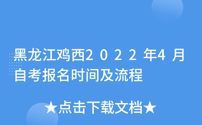 u20224Կrg