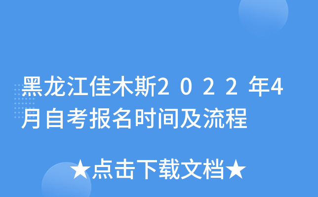 ľ˹20224Կrg