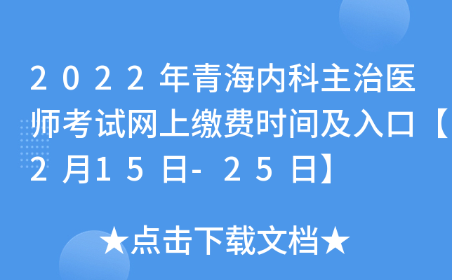 2022ຣ(ni)t(y)ԇW(wng)UM(fi)r(sh)gڡ215-25ա