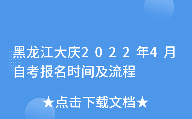 c20224Կ(bo)r(sh)g