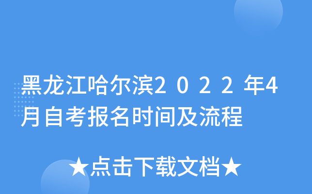 I20224Կrg