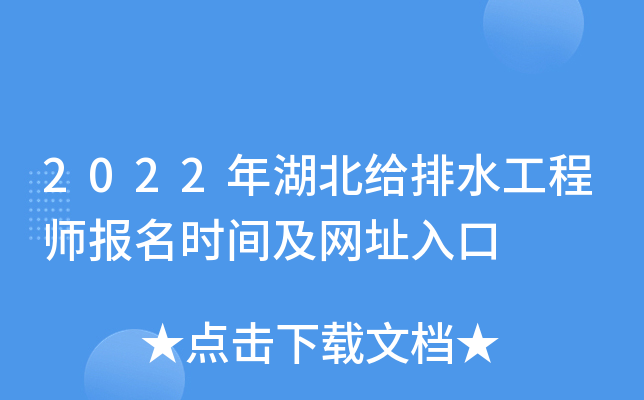 2022oˮ̎rgW(wng)ַ