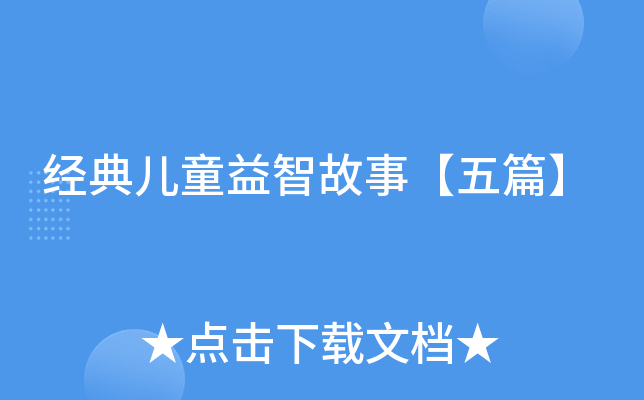 (jng)䃺ͯǹ¡ƪ