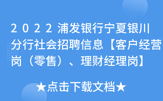 2022ְl(f)yЌyƸϢ͑(jng)Iۣؔ(jng)퍏