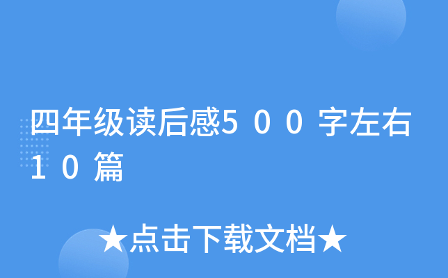 꼉x50010ƪ