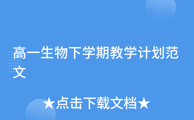 һW(xu)ڽ̌W(xu)Ӌ