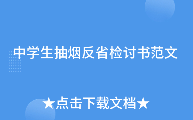 ЌW韟ʡzӑ