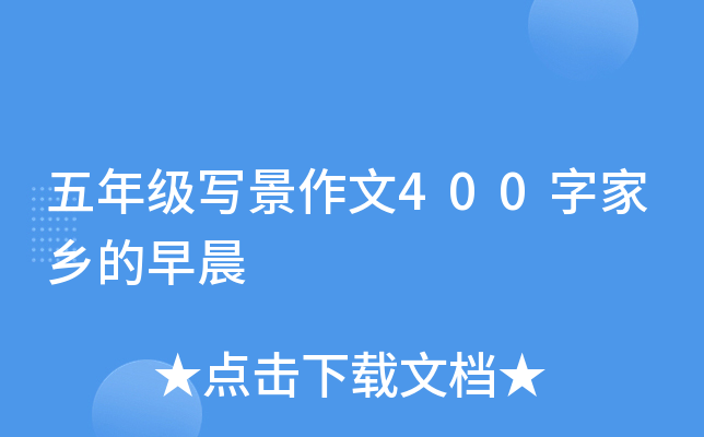 꼉400ּl(xing)糿