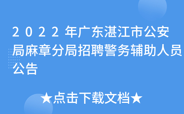 2022V|տй·־Ƹ(w)oˆT