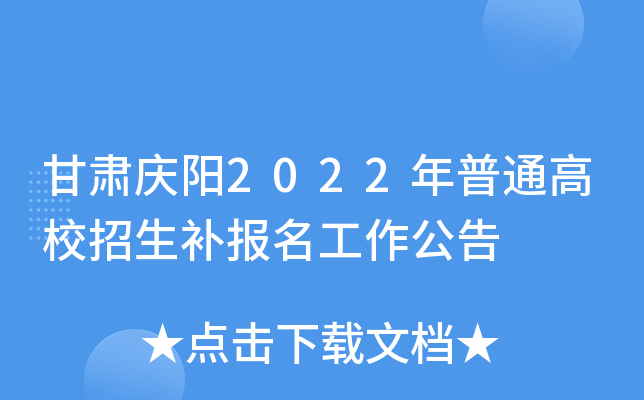 Cc2022ͨУa