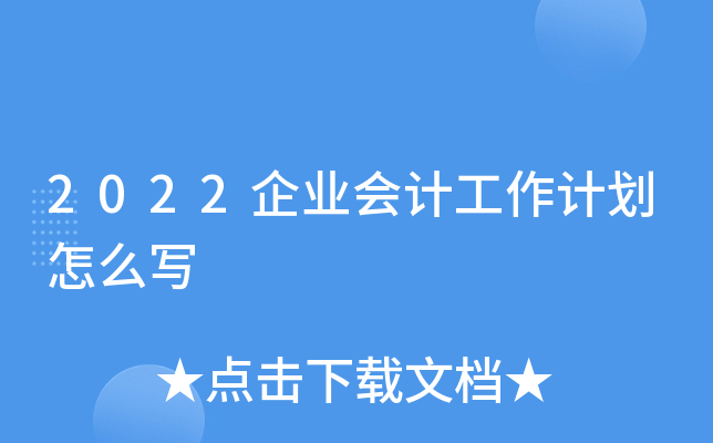 2022I(y)(hu)Ӌ(j)Ӌ(j)ô